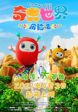 欧美精品st