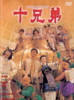 亚洲国产日韩a在线播放